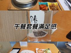 -味太助·银饭食堂(中华城店)