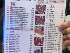 -八合里潮汕鲜牛肉火锅(深圳海岸城店)