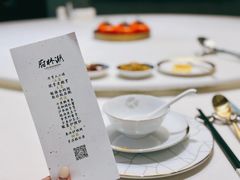 -潮林府私房菜