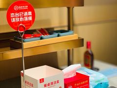 -海底捞火锅(万达坊店)