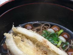 -橼舍鮨青木