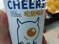 -BOLE BURGER波乐堡(高新店)