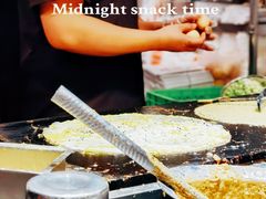-南楼煎饼(南楼总店)