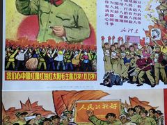 -人民公社大食堂(顺义总店)