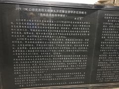 -胡里山炮台