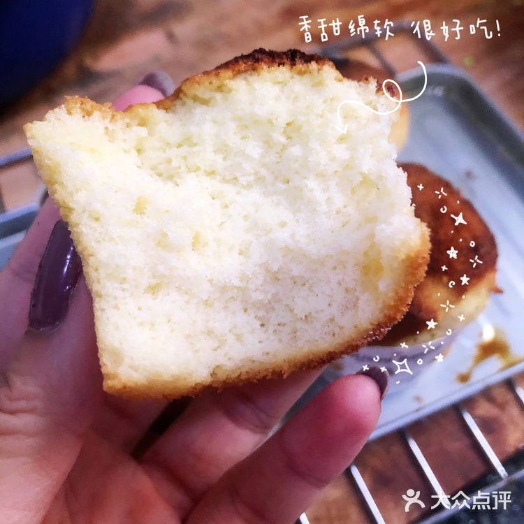 自制无水无油老式脆皮鸡蛋糕🧁