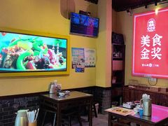 -富正毅三下锅·湘西韵味(天门山索道店)