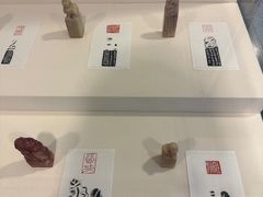 -上海博物馆(人民广场馆)