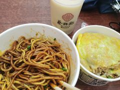 -蔡林记(珞狮南路店)