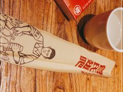-管氏翅吧(国展店)