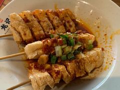 三角干子-湘人龙记老长沙米粉(华普国际大厦店)