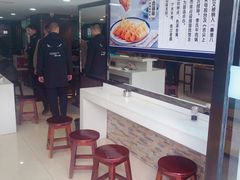 -老新隆牛肉锅贴(新街口店)