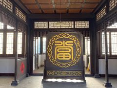 -清风小镇闯关东影视基地