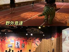 -珠海横琴国家地理探险家中心(创新方)