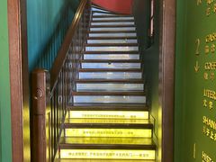 -思南书局(复兴中路店)