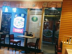 -万岁寿司(芳村店)