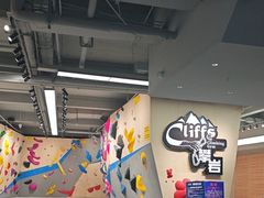 -CLIFFS颗粒攀岩(萧山众安店)