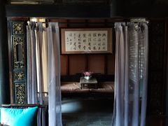 -鱼桥巷·美学川菜