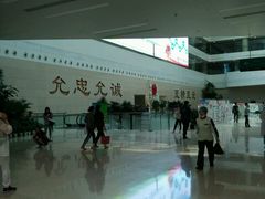 -中国人民解放军总医院(301医院)