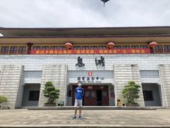 -丰都鬼城名山景区