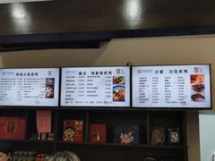 -丁莲芳(红旗路店)