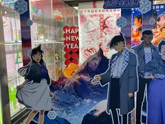 -保利国际影城(北京缤纷城店)