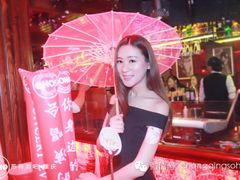 2014年苏荷七夕情-苏荷酒吧(九街店)