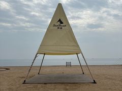 -南戴河国际娱乐中心