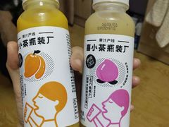 -喜茶(青岛金狮广场店)