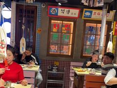 -安小胖韩国烤肉(财富广场画苑小区店)