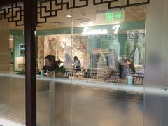 门面-西檬树SIMON·T轻奢蛋糕(大东方Max店)