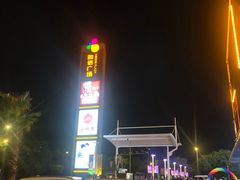 -和信广场(狮山店)
