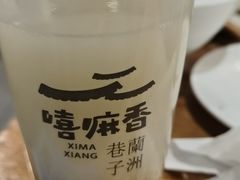 -嘻小北·兰州清汤牛肉面(太平洋森活天地店)