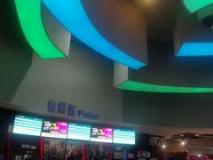 -万达影城(IMAX激光铁西万达广场店)