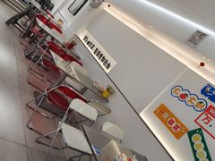 -正宗八宝冰饭·非遗冰饭·烧烤(奎桥店)
