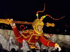 -琅岐红光湖公园