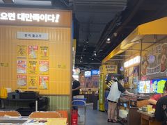 -阿亲家·韩式无限烤肉(春熙路店)