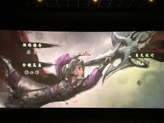 -万达影城(浦西万达广场激光IMAX店)