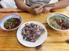 -三中高皇羊肉馆
