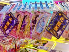 -风云再起游乐汇(北京西单西西友谊店)