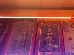 -叁宝烤肉• 西安烧烤(凤城十二路店)