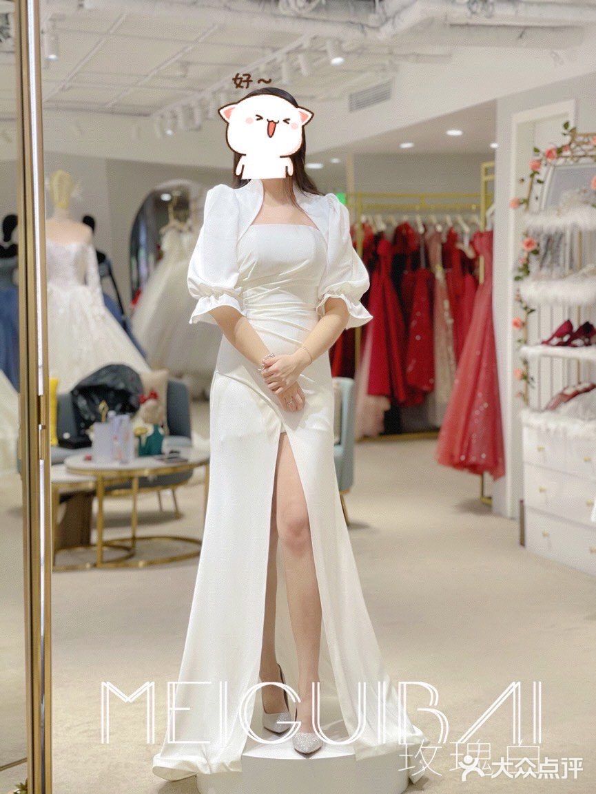 结婚一定要选好的婚纱礼服 