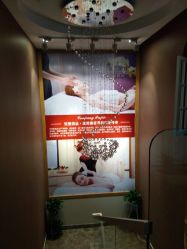 -佐登妮丝美容SPA生活馆