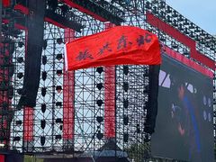 -长春奥林匹克公园