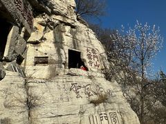 -青州市云门山风景区