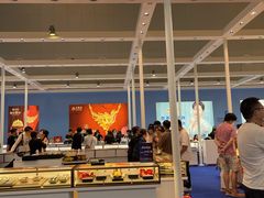 -东浩兰生上海世博展览馆