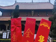 -南岳衡山风景名胜区-南岳大庙