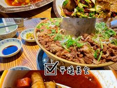 -平遥古城