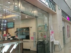 门面-小杨生煎(金山百联购物中心3楼店)