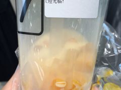 -7分甜(苏州中心店)